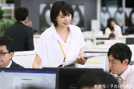 名山如何避免债务纠纷？专业追讨公司教您应对之策